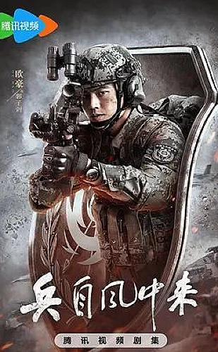 小黄人电影角色米粒 · 细节观察家故事看点